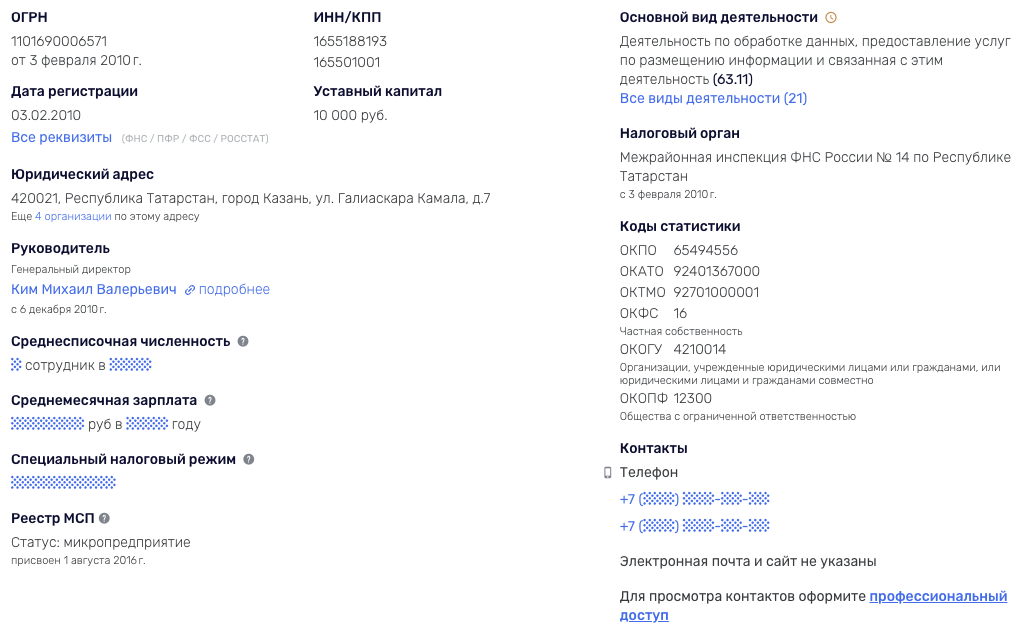 snapwallet ru отзывы snapwallet ru отзывы