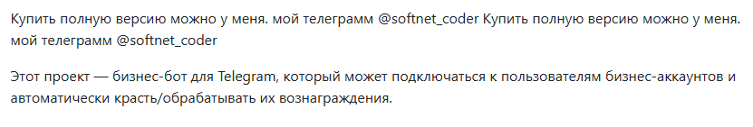 softnet coder softnet coder