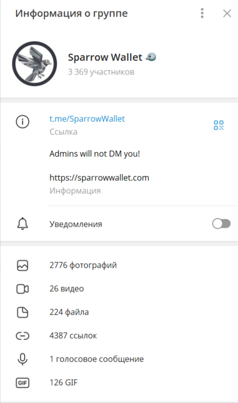 sparrow wallet sparrow wallet