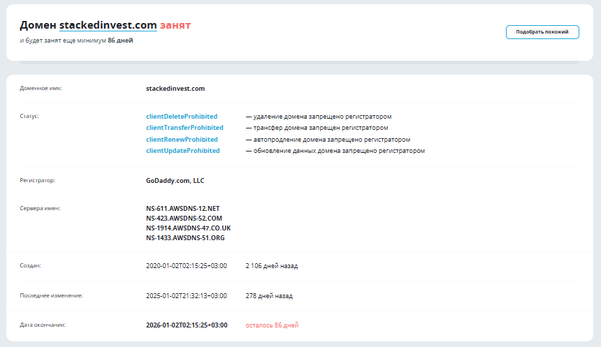 Stacked Invest Stacked Invest