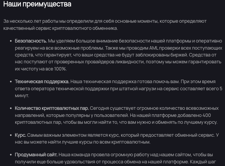 statpay io statpay io