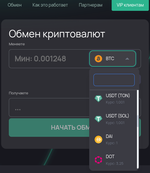 statpay io отзывы statpay io отзывы