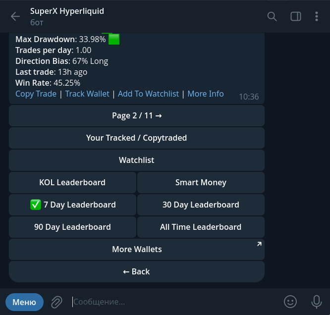 super x hyperliquid super x hyperliquid