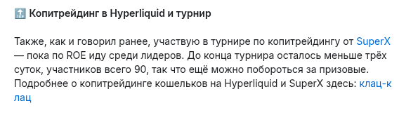 superx hyperliquid superx hyperliquid