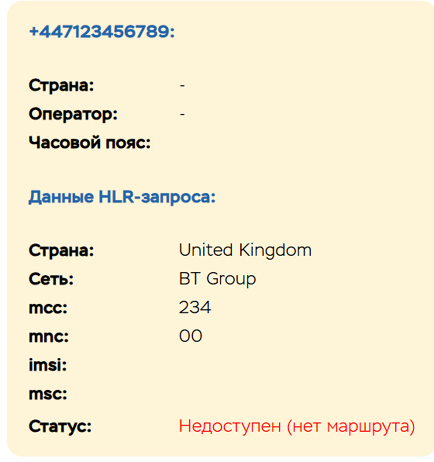 support kraken ltd support kraken ltd