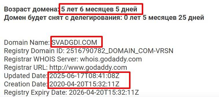 svadgdi что за сайт svadgdi что за сайт