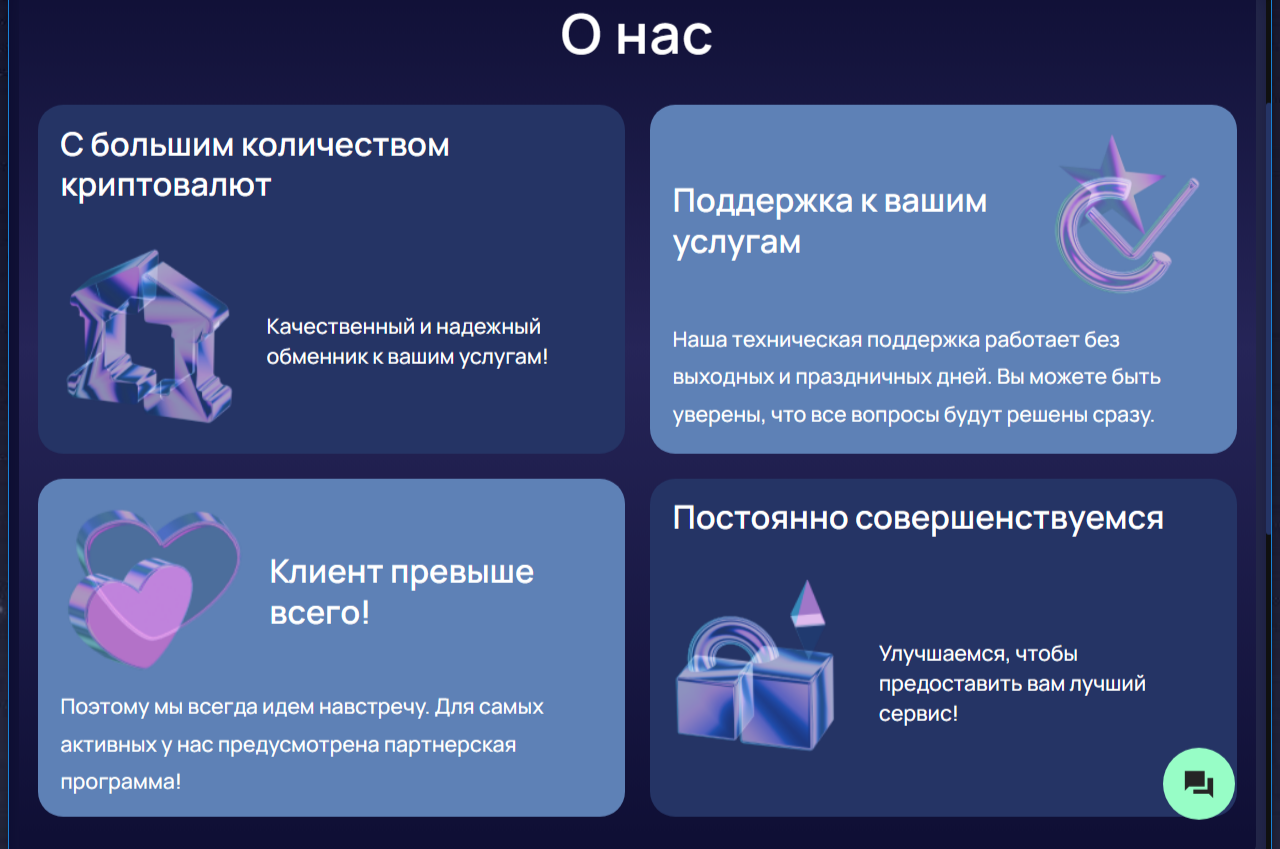 swapium io swapium io