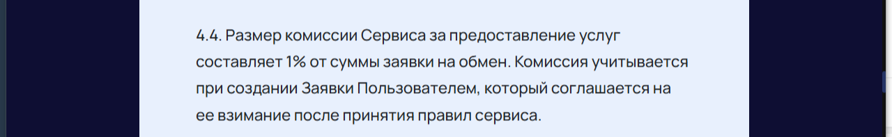 swapium io swapium io