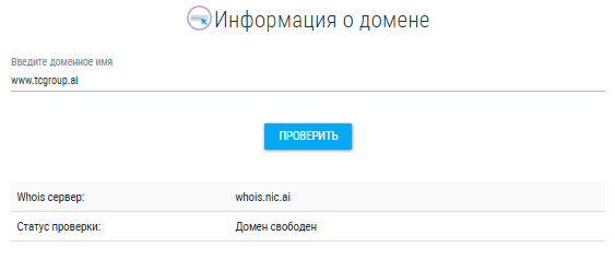 tcgroup ai tcgroup ai