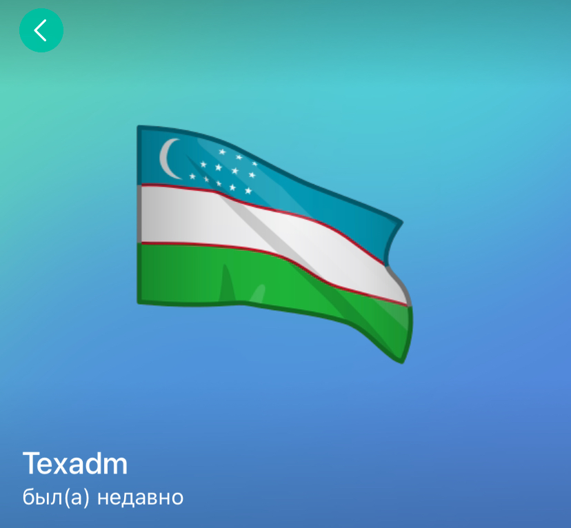 технолаб в телеграмме технолаб в телеграмме