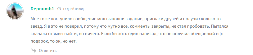 telegagifts5bot telegagifts5bot