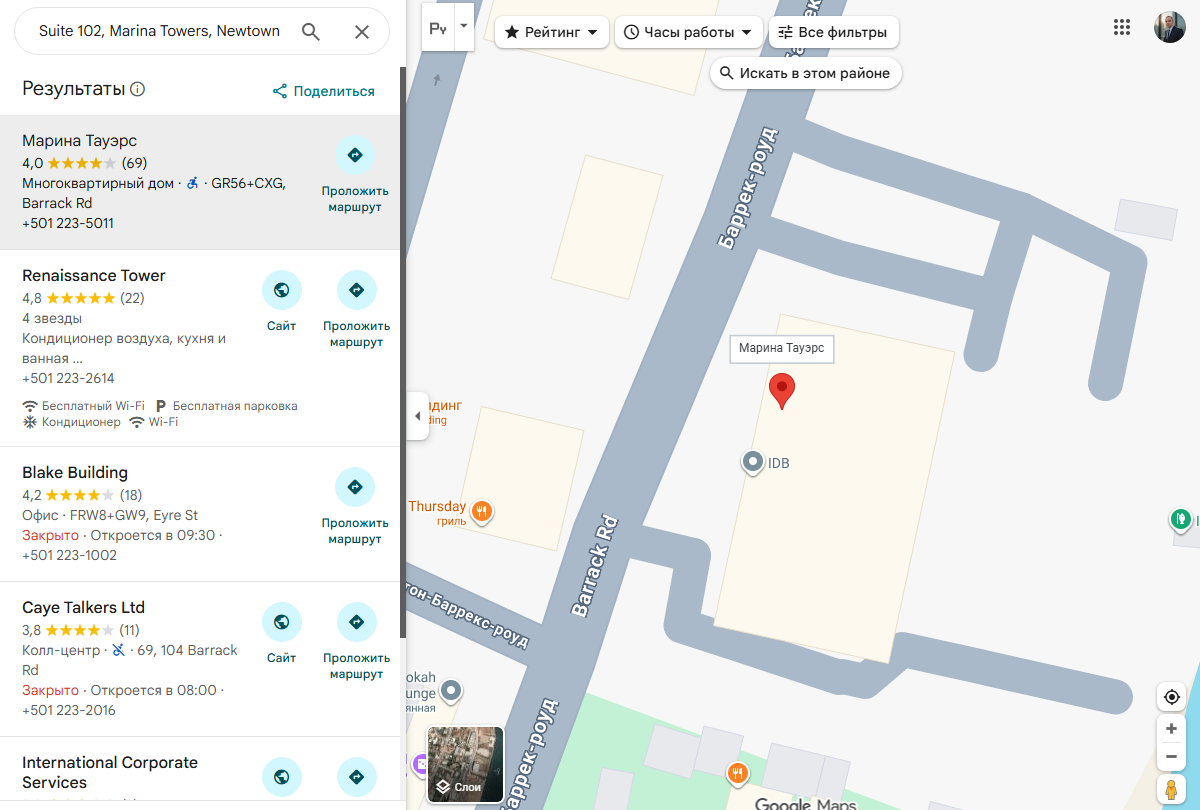 teleuno мошенники teleuno мошенники