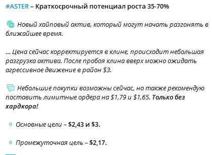 The Architect in Smart The Architect in Smart