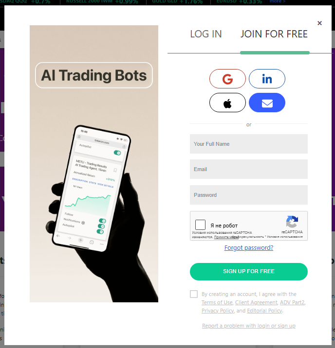 tickeron отзывы tickeron отзывы