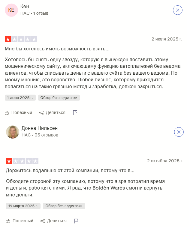 tickeroninc tickeroninc