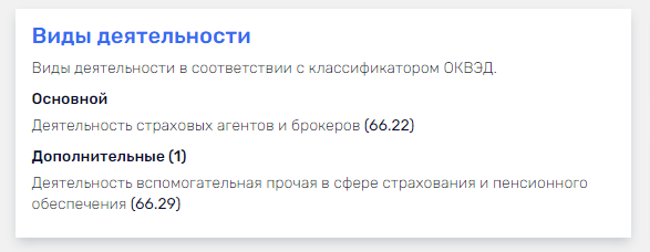 толкачева валерия владимировна трейдинг отзывы толкачева валерия владимировна трейдинг отзывы