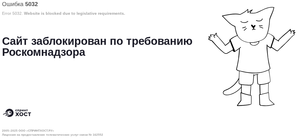 tooltrade брокер отзывы tooltrade брокер отзывы