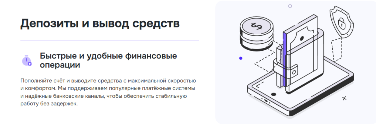 Torqumin отзывы Torqumin отзывы