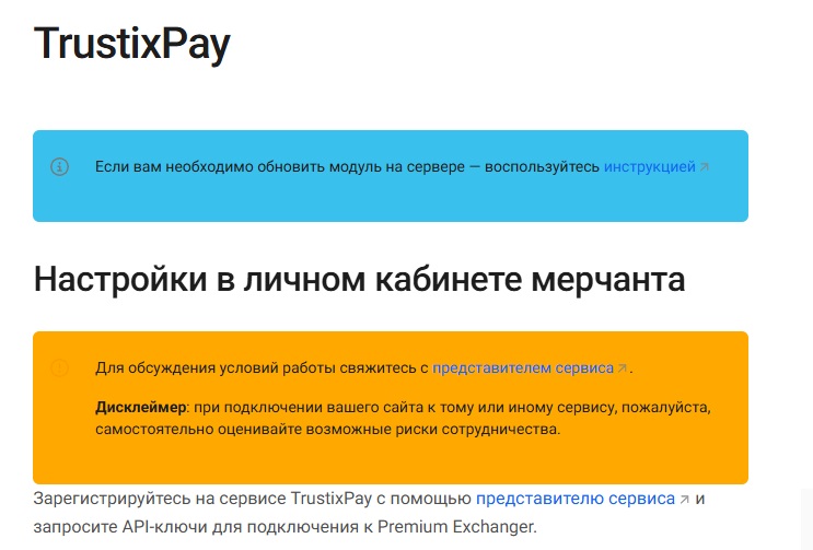 trustixpay trustixpay