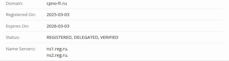 центр путешествий номер один центр путешествий номер один