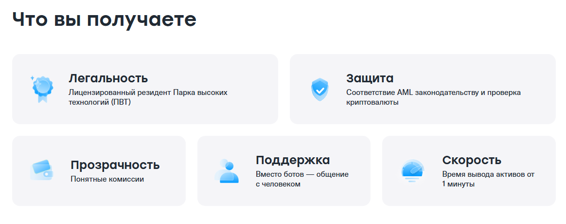 цифра маркет беларусь отзывы цифра маркет беларусь отзывы