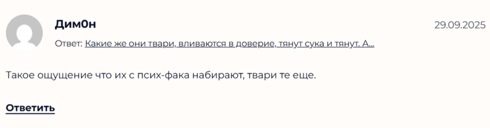 тултрейд биржа тултрейд биржа