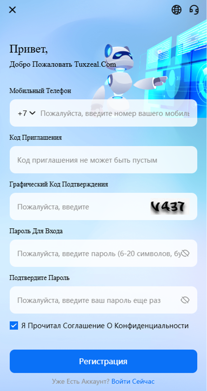 Tuxzeal Com Tuxzeal Com