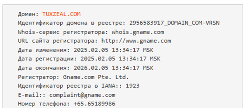 Tuxzeal Net Tuxzeal Net