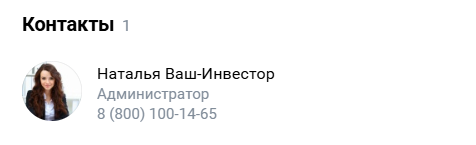 vash investor vash investor