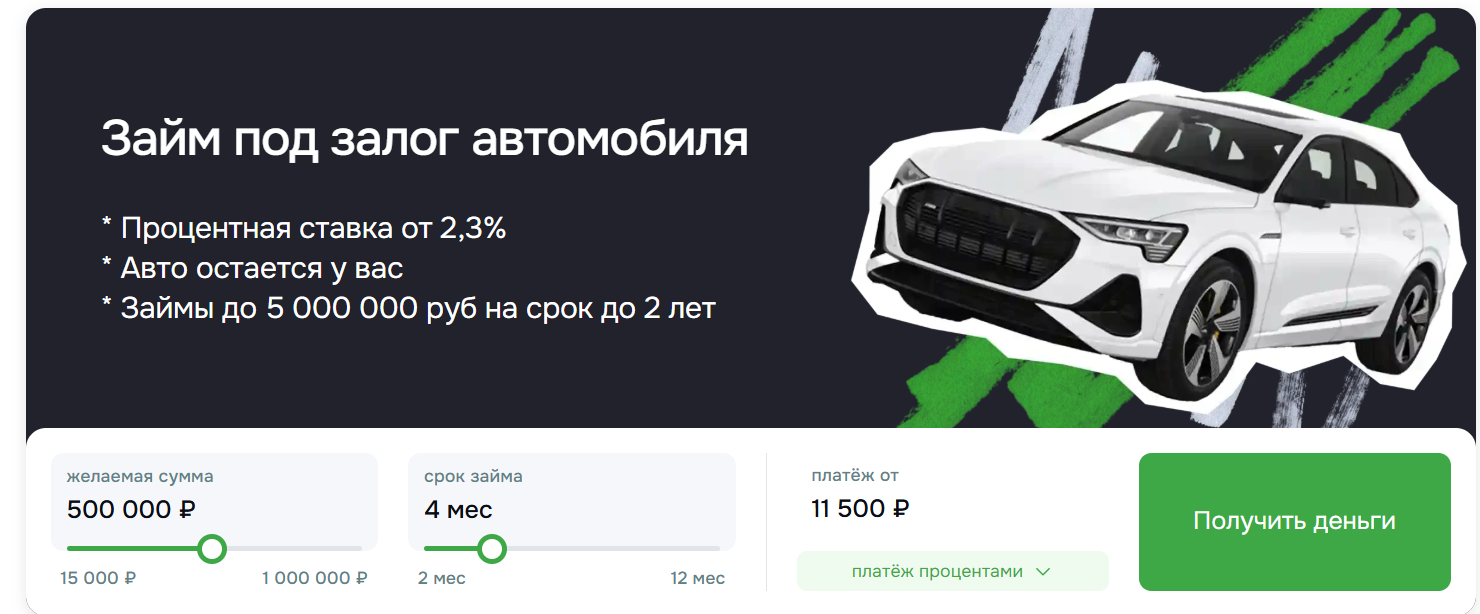 vashinvestor ru отзывы vashinvestor ru отзывы