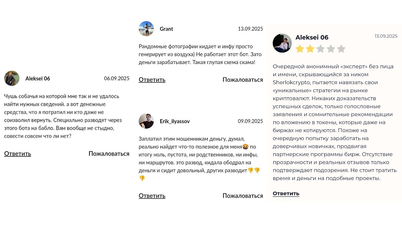 vector tg bot vector tg bot