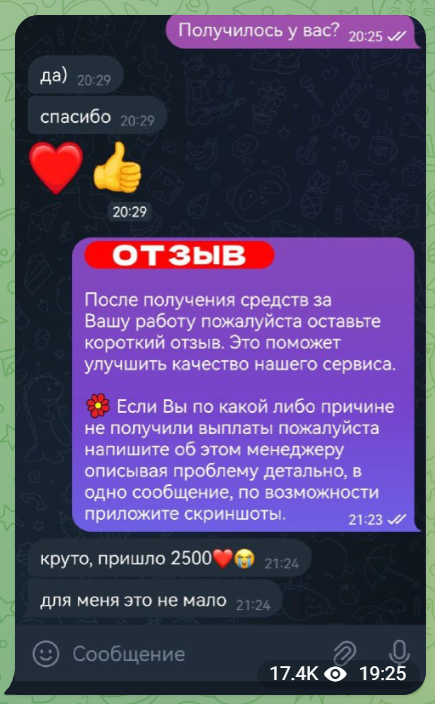 VK 3ADAHUE VK 3ADAHUE