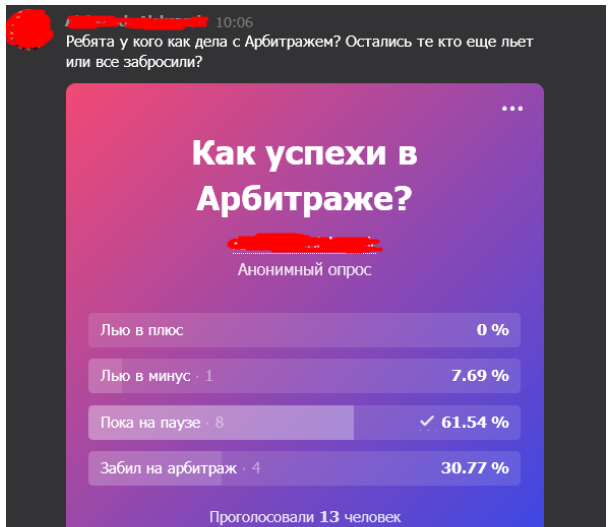 владимир семенов курс владимир семенов курс