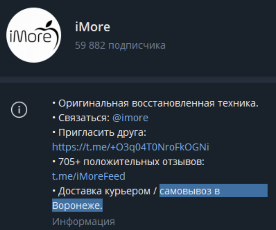 владислав сотников владислав сотников