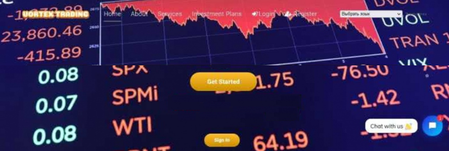 vortex group трейдинг отзывы vortex group трейдинг отзывы