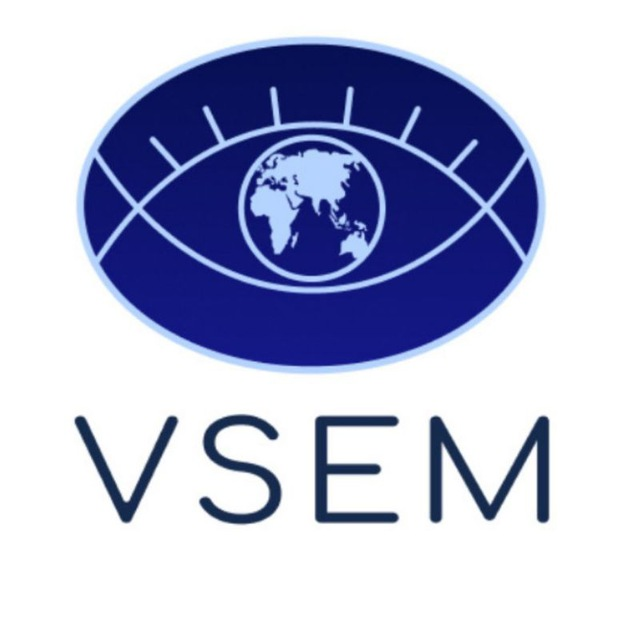 Vsem Neo System
