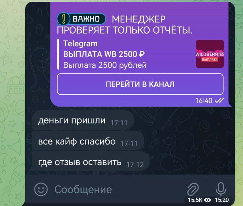 WB ZADANIE WB ZADANIE