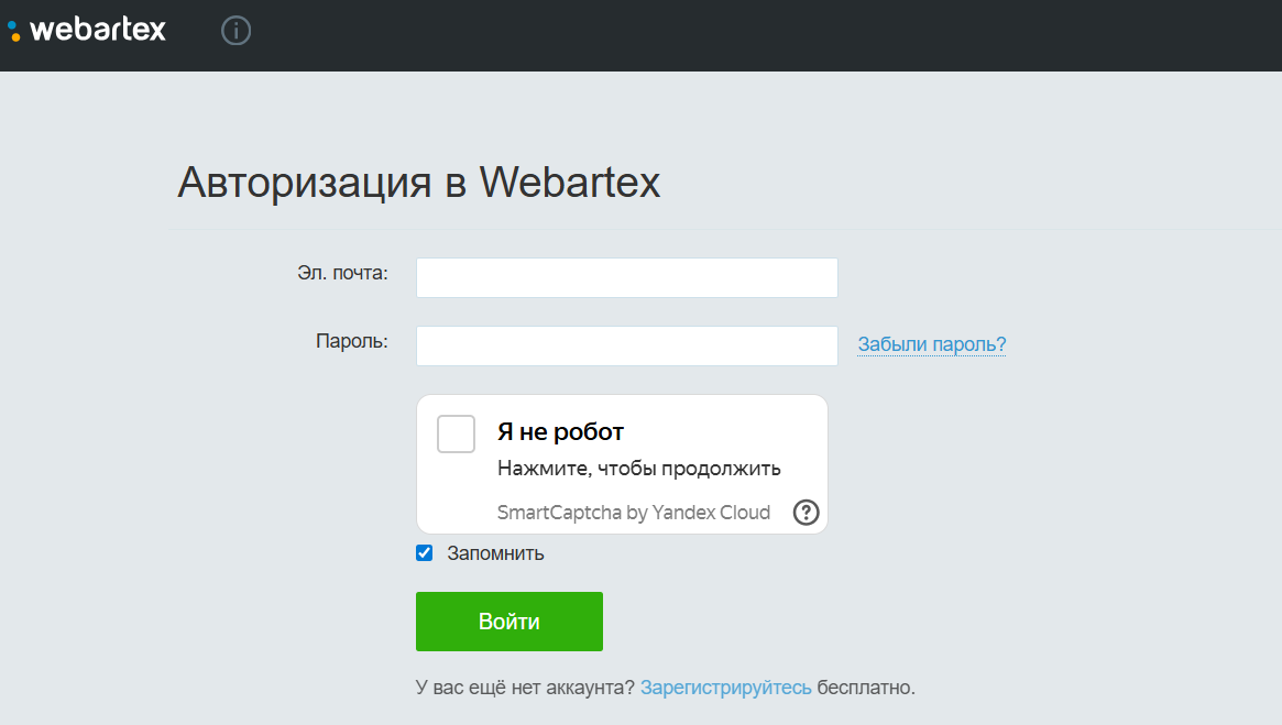 webartex отзывы webartex отзывы