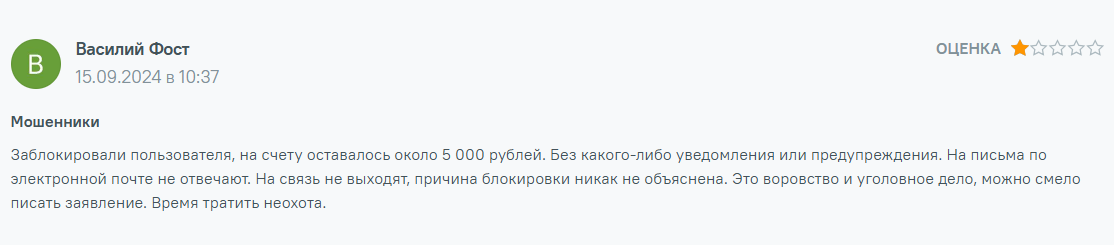 webartex ru webartex ru