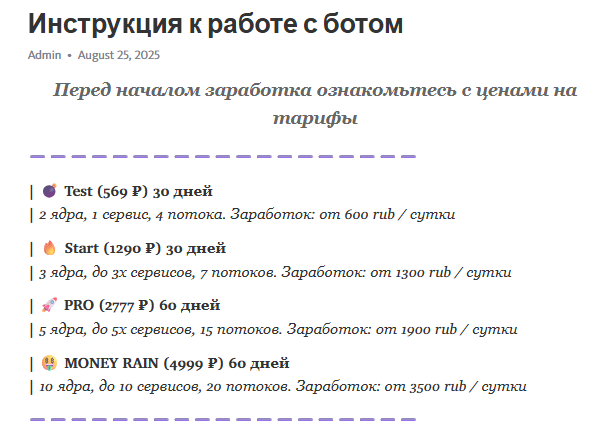 Workly money нейросеть отзывы Workly money нейросеть отзывы