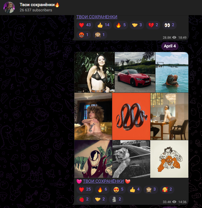 Worklyrobot отзывы скам Worklyrobot отзывы скам