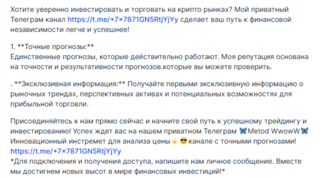 Wwoww отзывы Wwoww отзывы