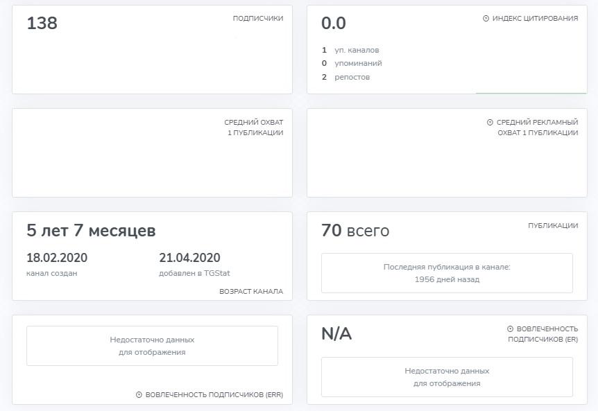 xscalp feedback xscalp feedback