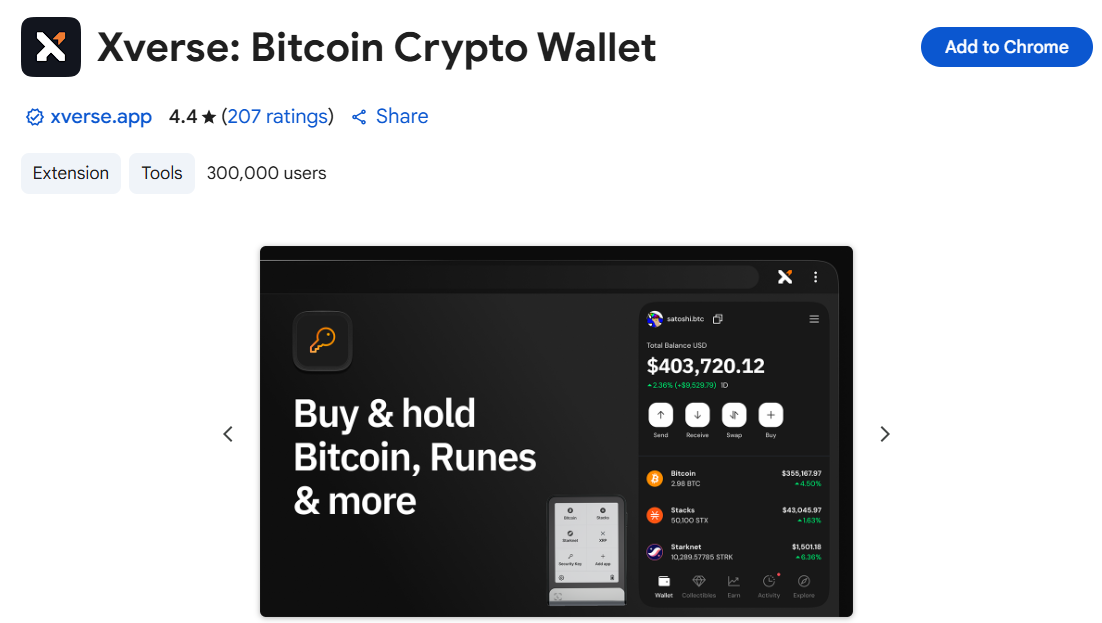 xverse app xverse app