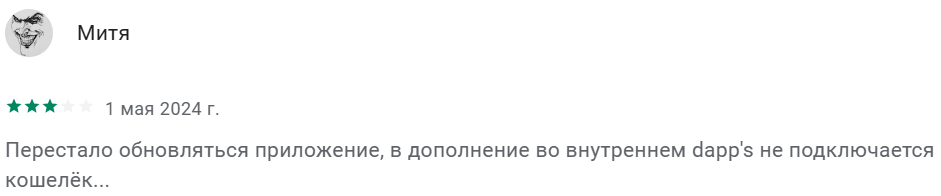 xverse wallet xverse wallet