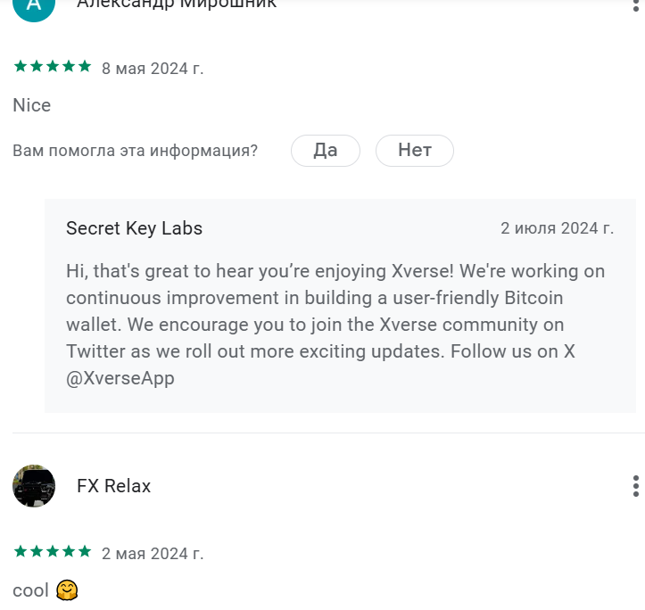 Xverse Wallet Buy Bitcoin Xverse Wallet Buy Bitcoin