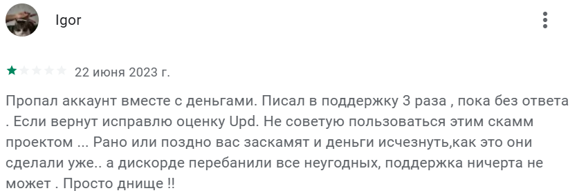 xverse wallet отзывы xverse wallet отзывы