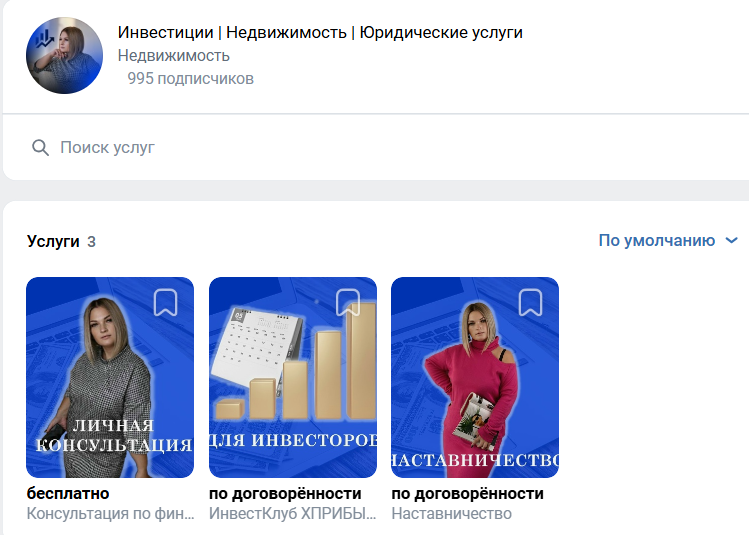 евстафьева алена евстафьева алена