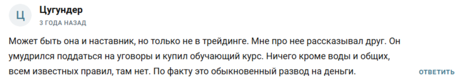 zakirova finance zakirova finance