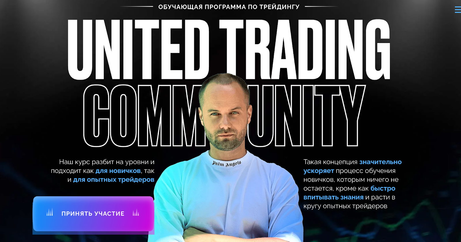 зуев александр сергеевич трейдер отзывы зуев александр сергеевич трейдер отзывы